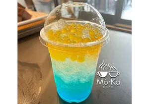 Beach Punch Mocktail